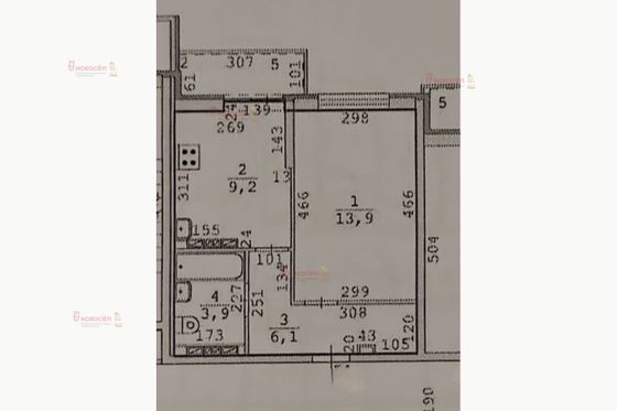 Продажа 1-комнатной квартиры 33,1 м², 6/18 этаж