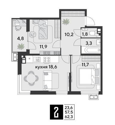 62,3 м², 2-комн. квартира, 7/9 этаж