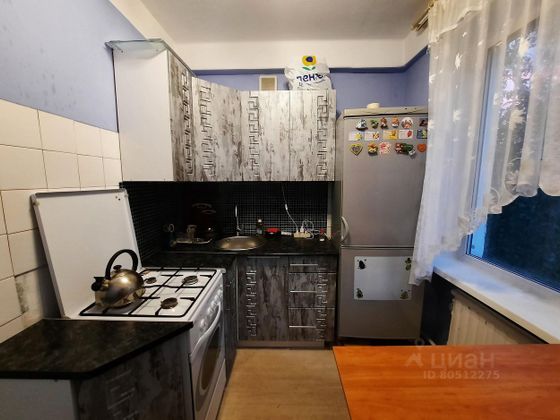 Продажа 3-комнатной квартиры 57,7 м², 5/5 этаж