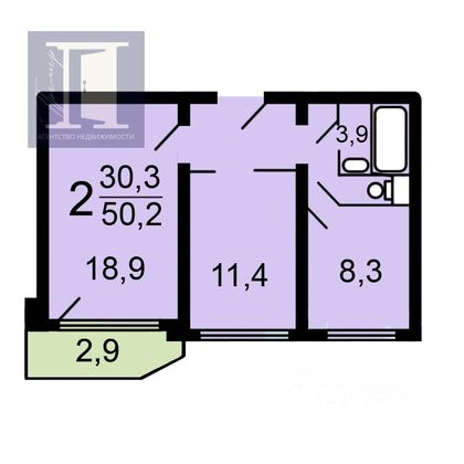 Продажа 2-комнатной квартиры 50,8 м², 5/17 этаж