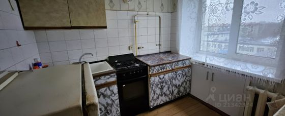 Продажа 1-комнатной квартиры 30,1 м², 5/5 этаж