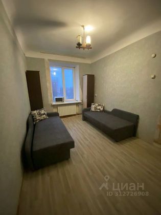 Продажа 2-комнатной квартиры 55 м², 5/5 этаж