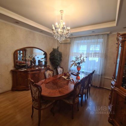 Продажа 2-комнатной квартиры 57 м², 1/8 этаж