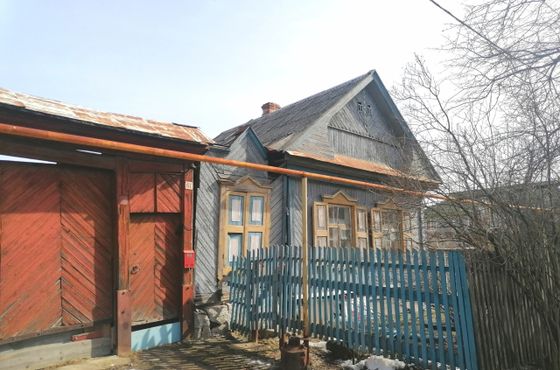 Продажа дома, 45,8 м², с участком 13 соток