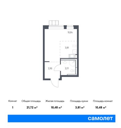 21,7 м², студия, 12/12 этаж