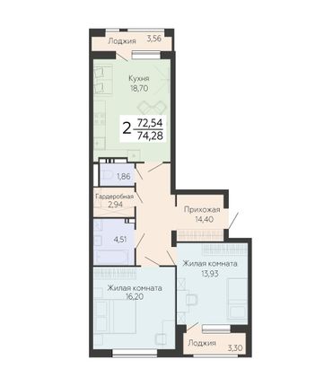 Продажа 2-комнатной квартиры 74,3 м², 9/14 этаж