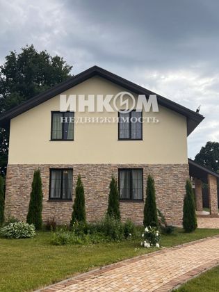 Продажа дома, 150,2 м², с участком 14 соток