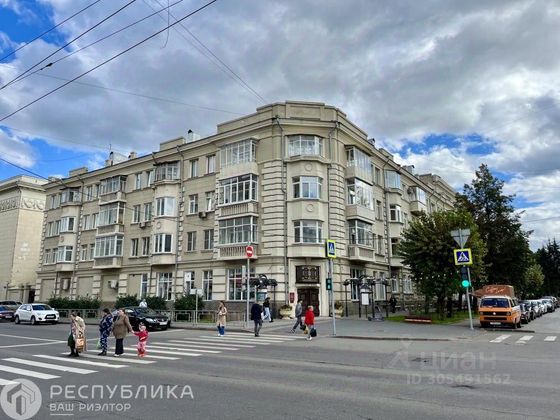 Продажа 2-комнатной квартиры 60,1 м², 5/5 этаж