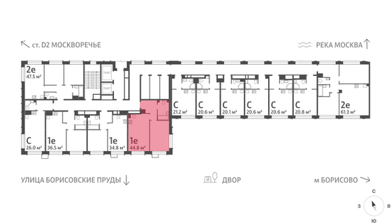 Продажа 1-комнатной квартиры 44,8 м², 3/30 этаж