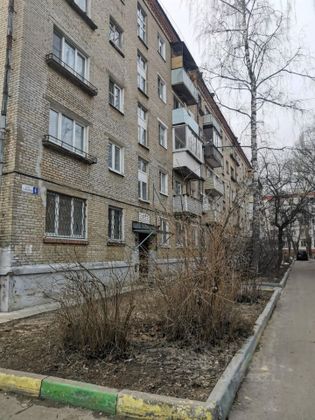 Продажа 2-комнатной квартиры 44,2 м², 4/5 этаж