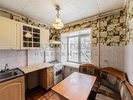 Продажа 2-комнатной квартиры 44,1 м², 4/5 этаж