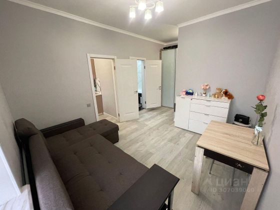 Продажа 1-комнатной квартиры 25 м², 1/6 этаж