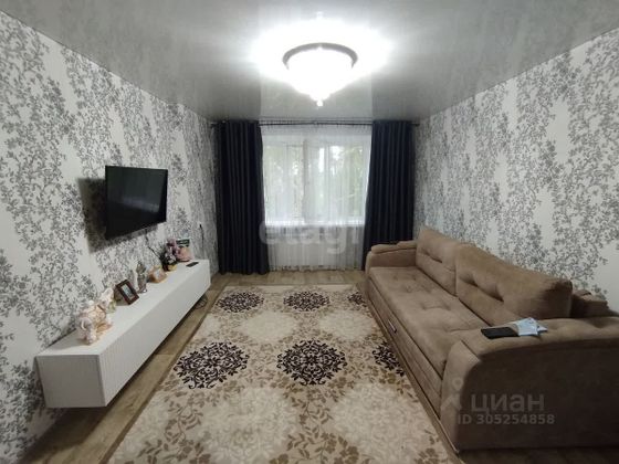 Продажа 2-комнатной квартиры 48,3 м², 3/5 этаж