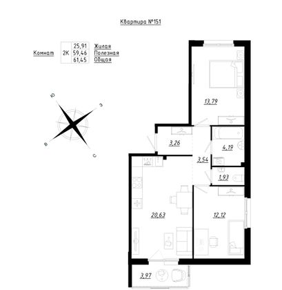 61,5 м², 3-комн. квартира, 2/5 этаж