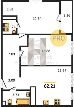 Продажа 2-комнатной квартиры 62,2 м², 2/17 этаж