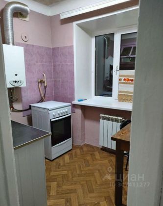 Продажа 1-комнатной квартиры 25,5 м², 2/3 этаж