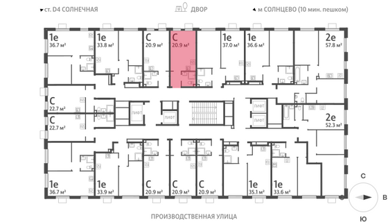 Продажа квартиры-студии 20,9 м², 24/24 этаж