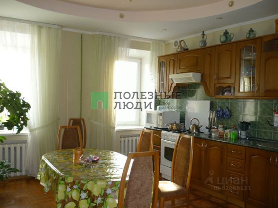 Продажа 3-комнатной квартиры 91,9 м², 4/4 этаж