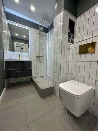 Продажа 2-комнатной квартиры 43,9 м², 7/9 этаж