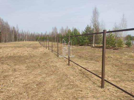 Продажа участка, 14,1 сотки