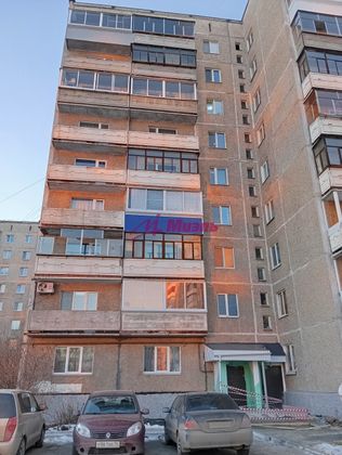 Продажа 1-комнатной квартиры 30 м², 8/9 этаж