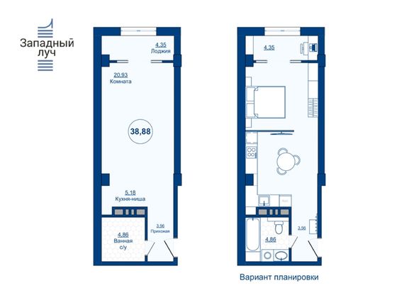 Продажа квартиры-студии 38,9 м², 2/23 этаж