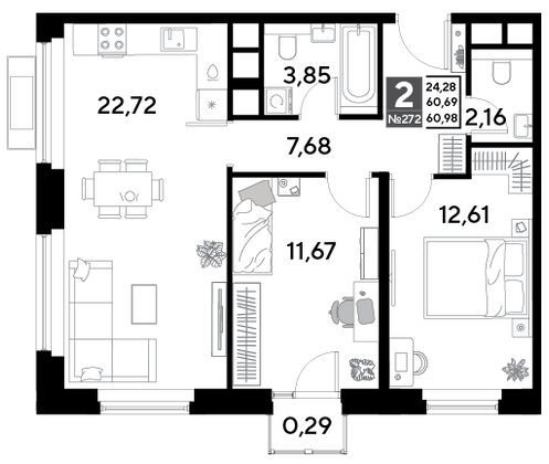 Продажа 2-комнатной квартиры 61 м², 24/25 этаж