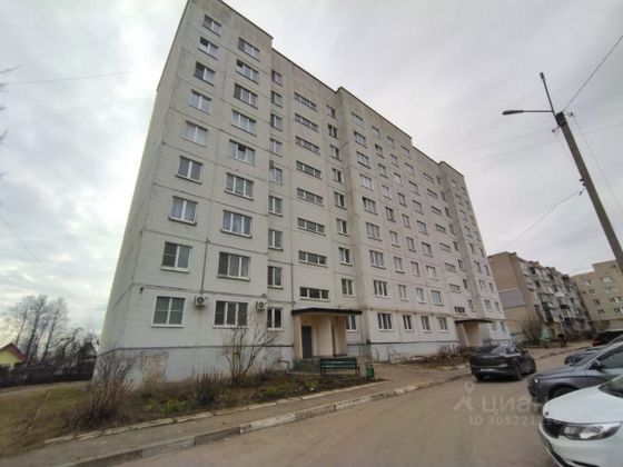 Продажа 3-комнатной квартиры 63,5 м², 2/9 этаж