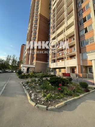 Продажа 2-комнатной квартиры 54,5 м², 6/24 этаж