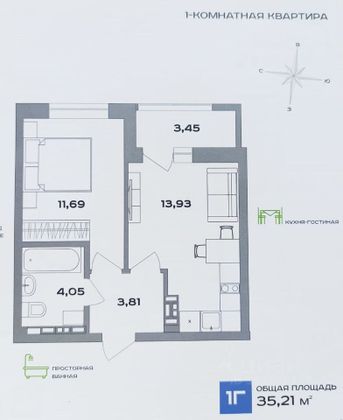 Продажа 1-комнатной квартиры 35 м², 19/25 этаж
