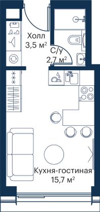 Продажа квартиры-студии 21,9 м², 18/53 этаж