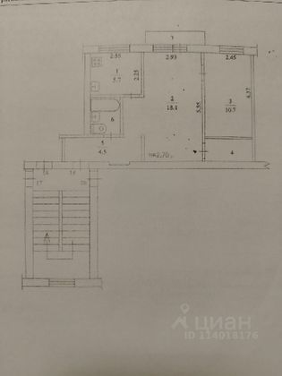 Продажа 2-комнатной квартиры 45 м², 2/3 этаж