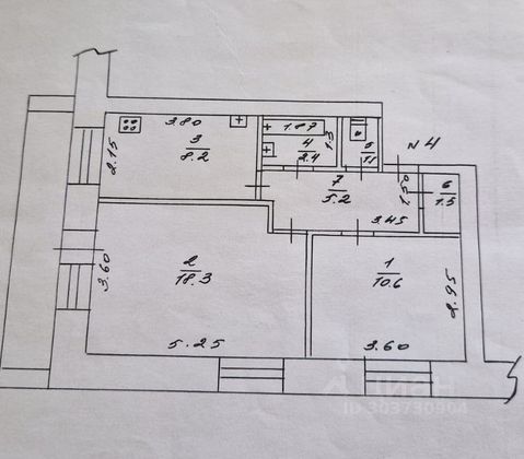 Продажа 2-комнатной квартиры 47,3 м², 2/3 этаж