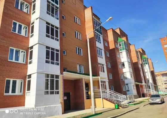 Продажа 1-комнатной квартиры 41 м², 5/6 этаж