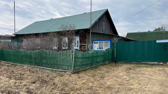 Продажа дома, 42 м², с участком 18,5 сотки