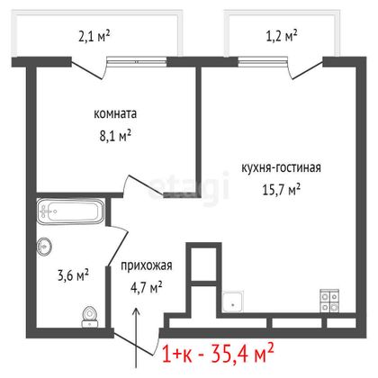 Продажа 1-комнатной квартиры 35,4 м², 5/11 этаж