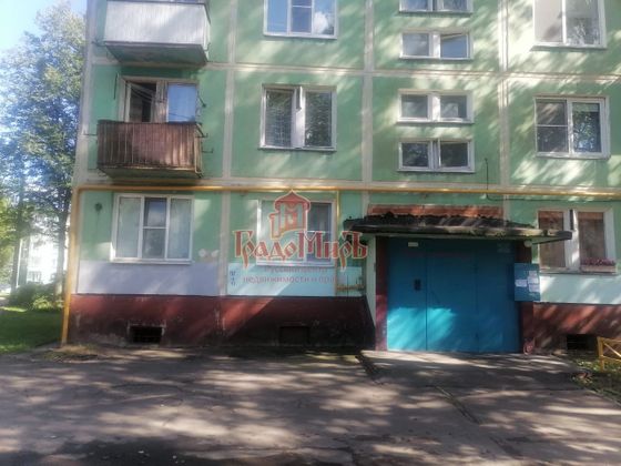 Продажа 2-комнатной квартиры 41 м², 1/5 этаж