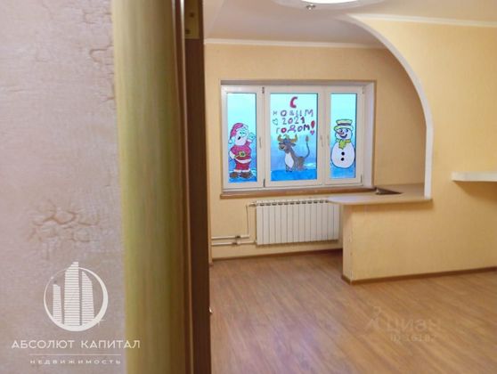 Аренда 1-комнатной квартиры 45 м², 13/14 этаж