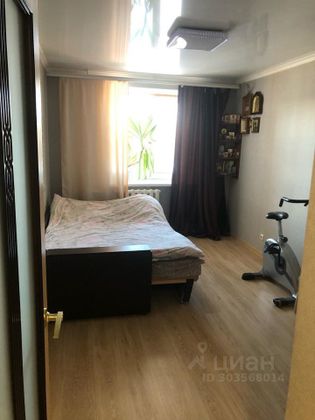 Продажа 2-комнатной квартиры 53 м², 4/5 этаж