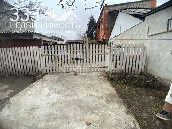 Продажа 2-комнатной квартиры 60 м², 1/1 этаж