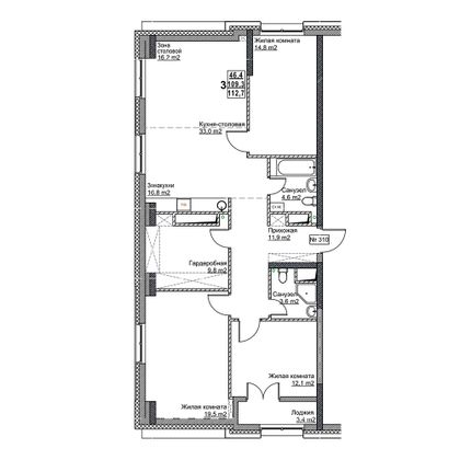 Продажа 3-комнатной квартиры 112,7 м², 23/24 этаж