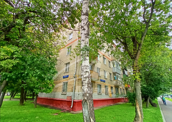 Продажа 1-комнатной квартиры 30,5 м², 1/5 этаж