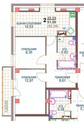 Продажа 3-комнатной квартиры 53 м², 7/12 этаж