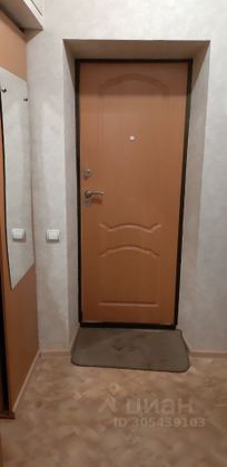 Продажа 2-комнатной квартиры 46,5 м², 2/2 этаж