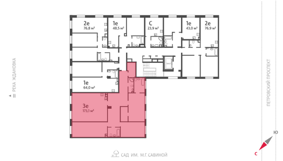 173 м², 3-комн. квартира, 2/9 этаж