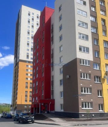 Продажа 2-комнатной квартиры 51,3 м², 6/11 этаж