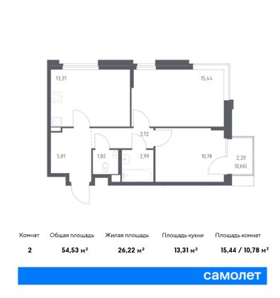 54,5 м², 2-комн. квартира, 6/8 этаж