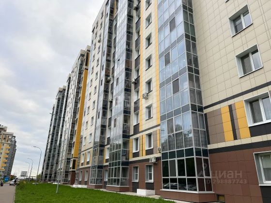 Продажа 2-комнатной квартиры 45,5 м², 8/12 этаж