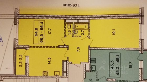 Продажа 2-комнатной квартиры 64,5 м², 12/12 этаж