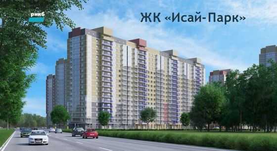 Продажа 2-комнатной квартиры 60 м², 13/19 этаж